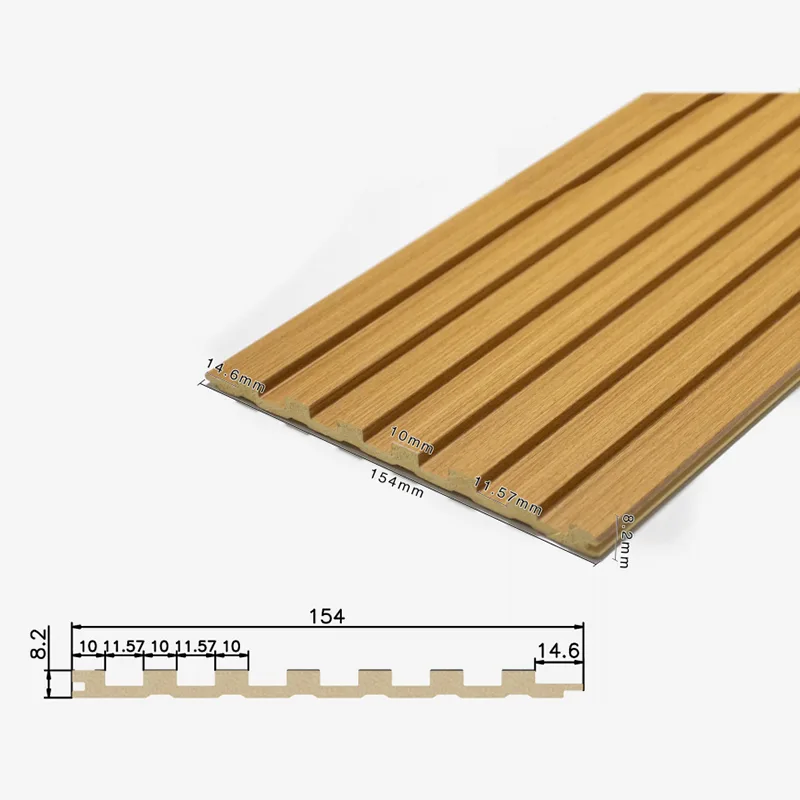 151 솔리드 7-그리드 홈 패널