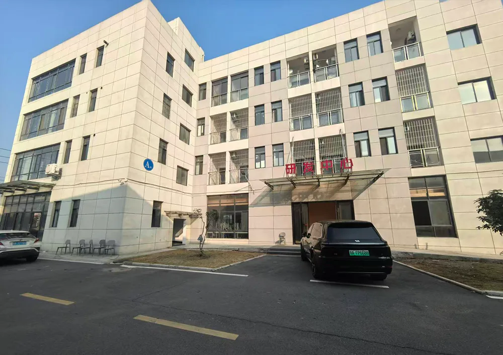 우리에 대해